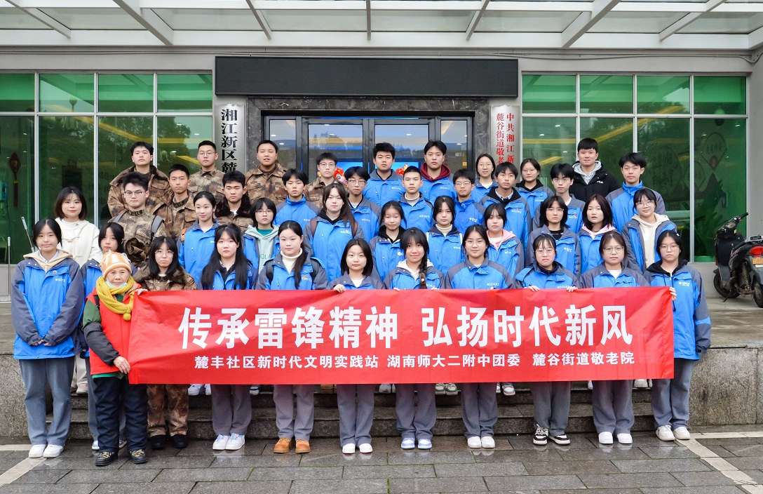 10 合照_副本.jpg