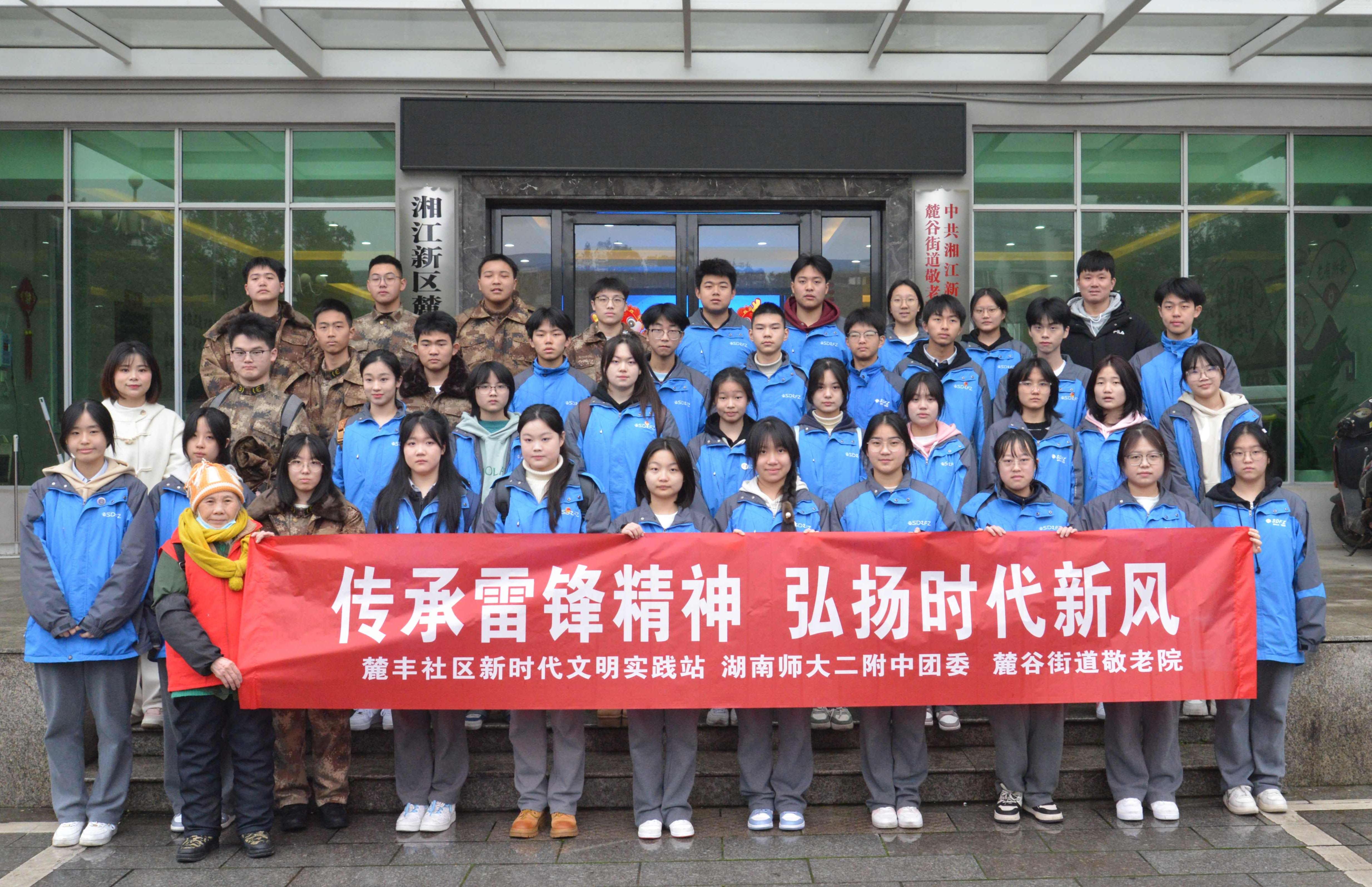 10 合照_副本_副本.jpg