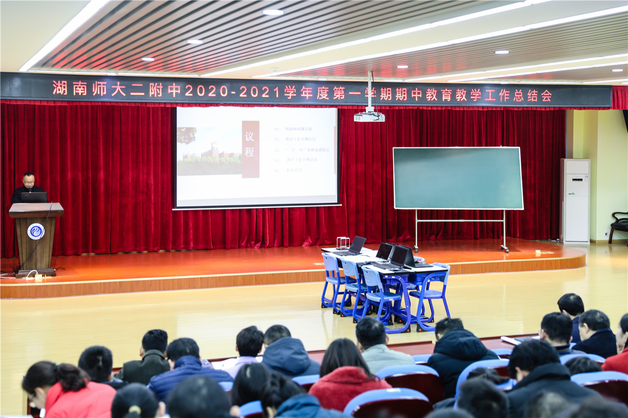 1606721862875567.jpg 8A0A1470-4.jpg