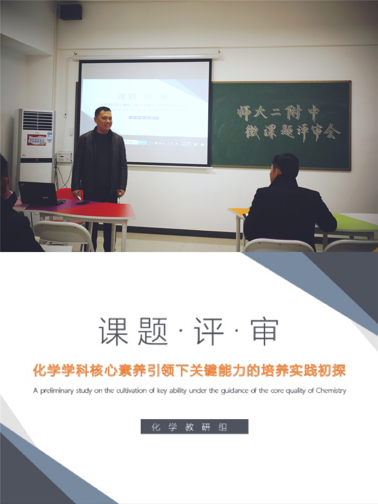 1607565589115036.jpg 微信图片_20201210093813.jpg