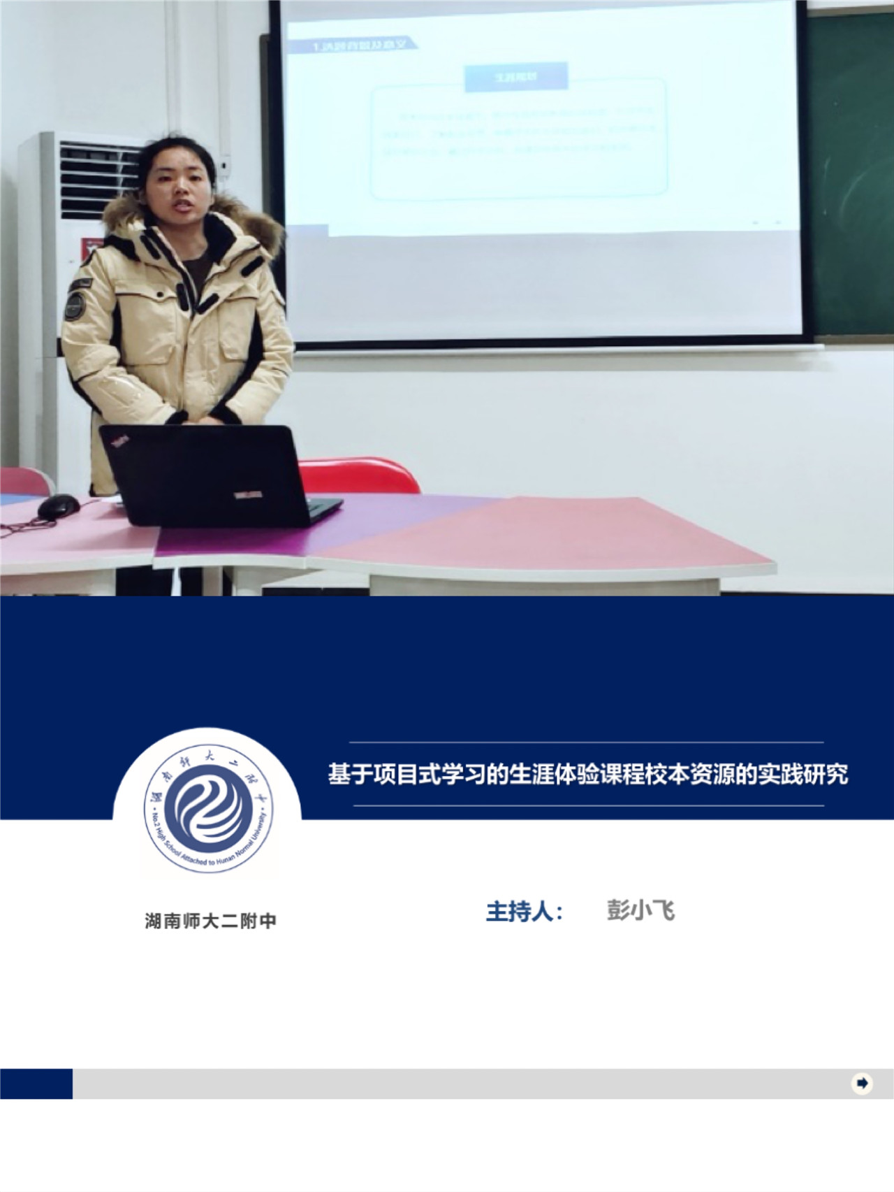 1607565652105389.jpg 微信图片_20201210093737.jpg