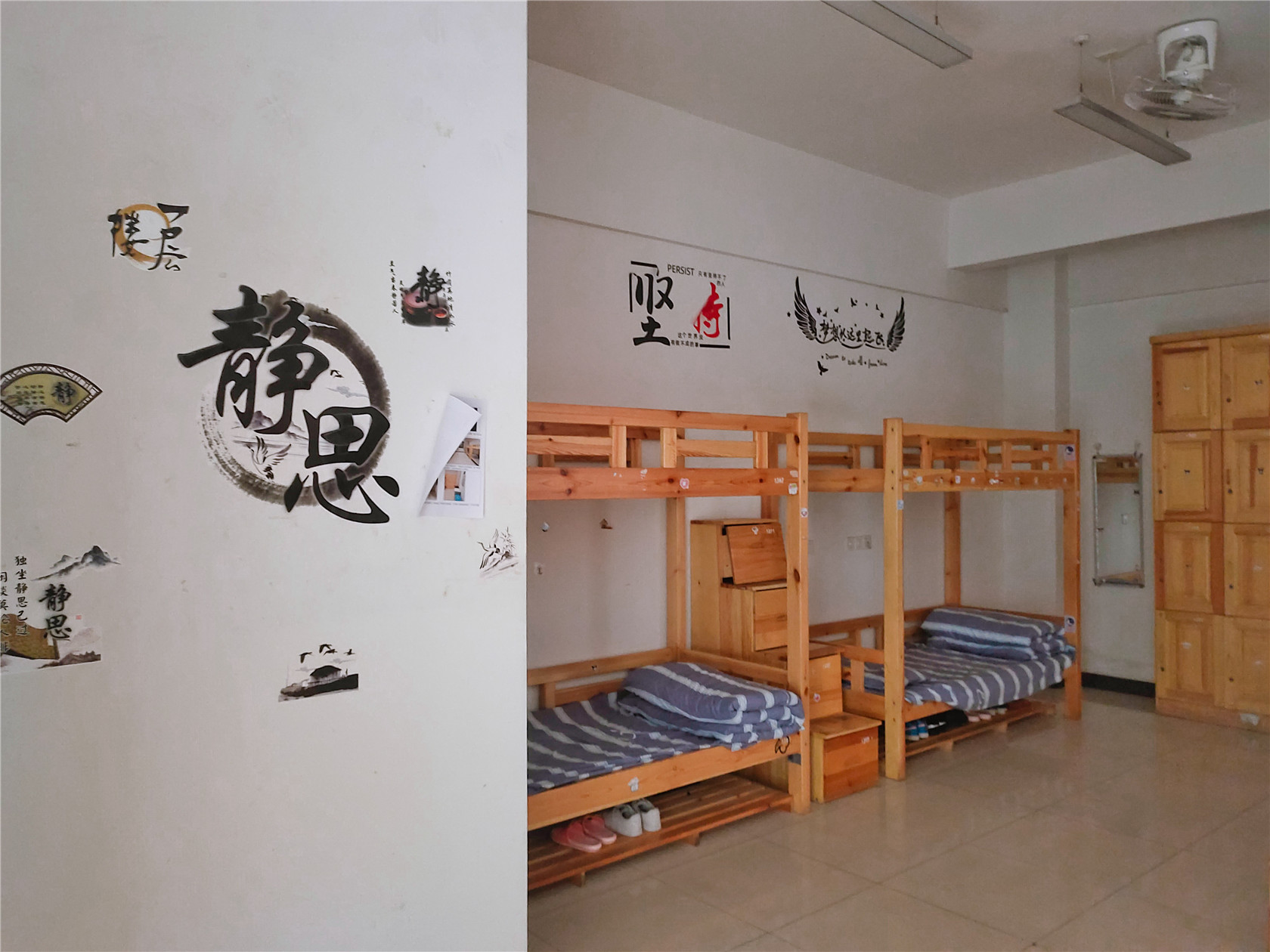 20211209-关键词1 (1).jpg