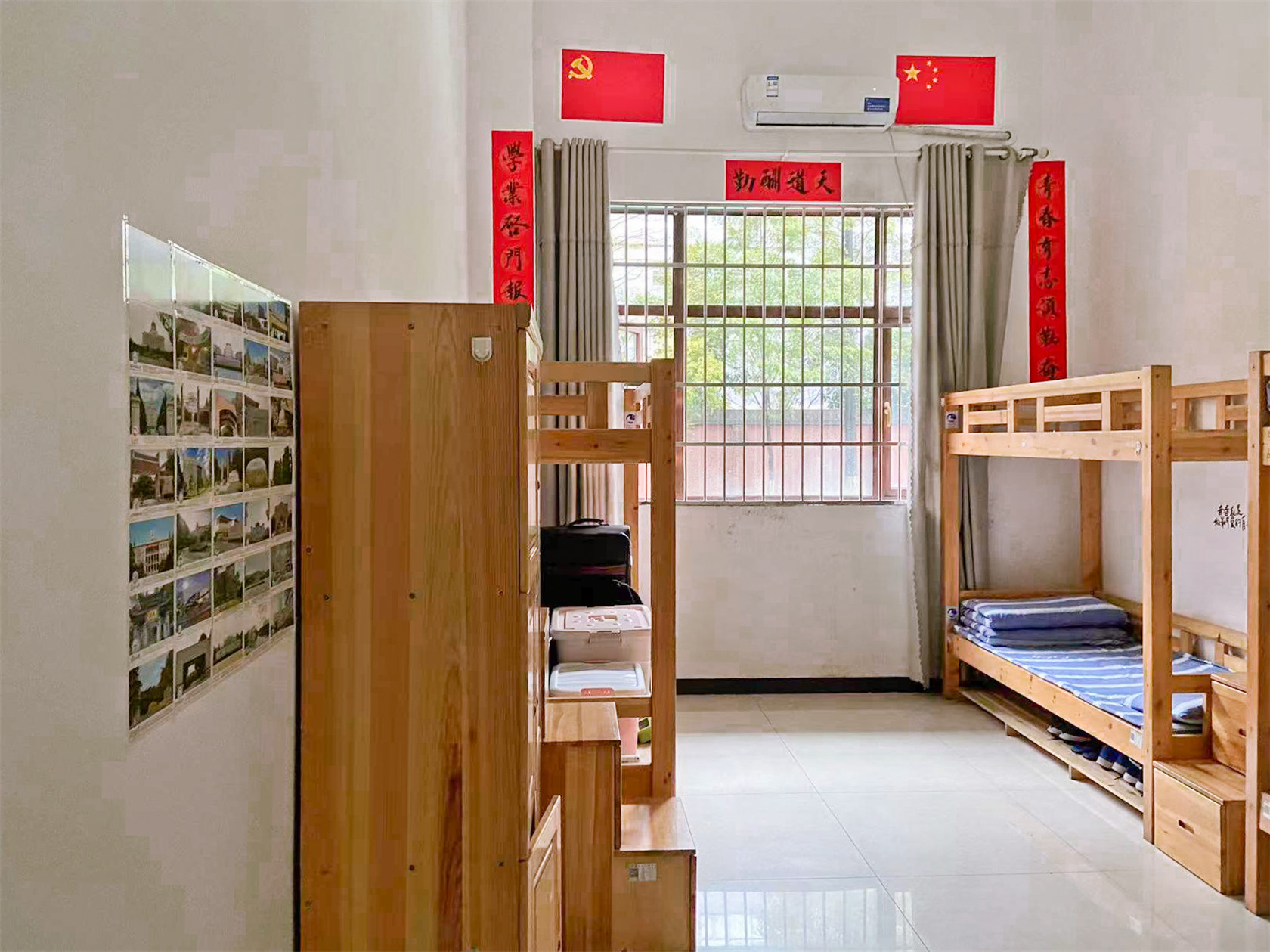 20211209-关键词2 (8).jpg