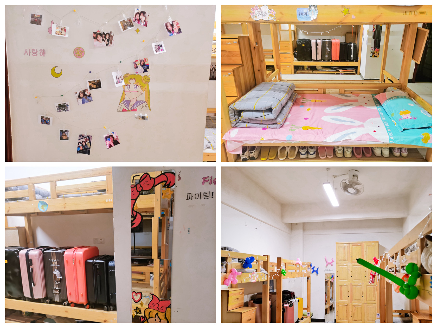 20211209-关键词3 (4).jpg