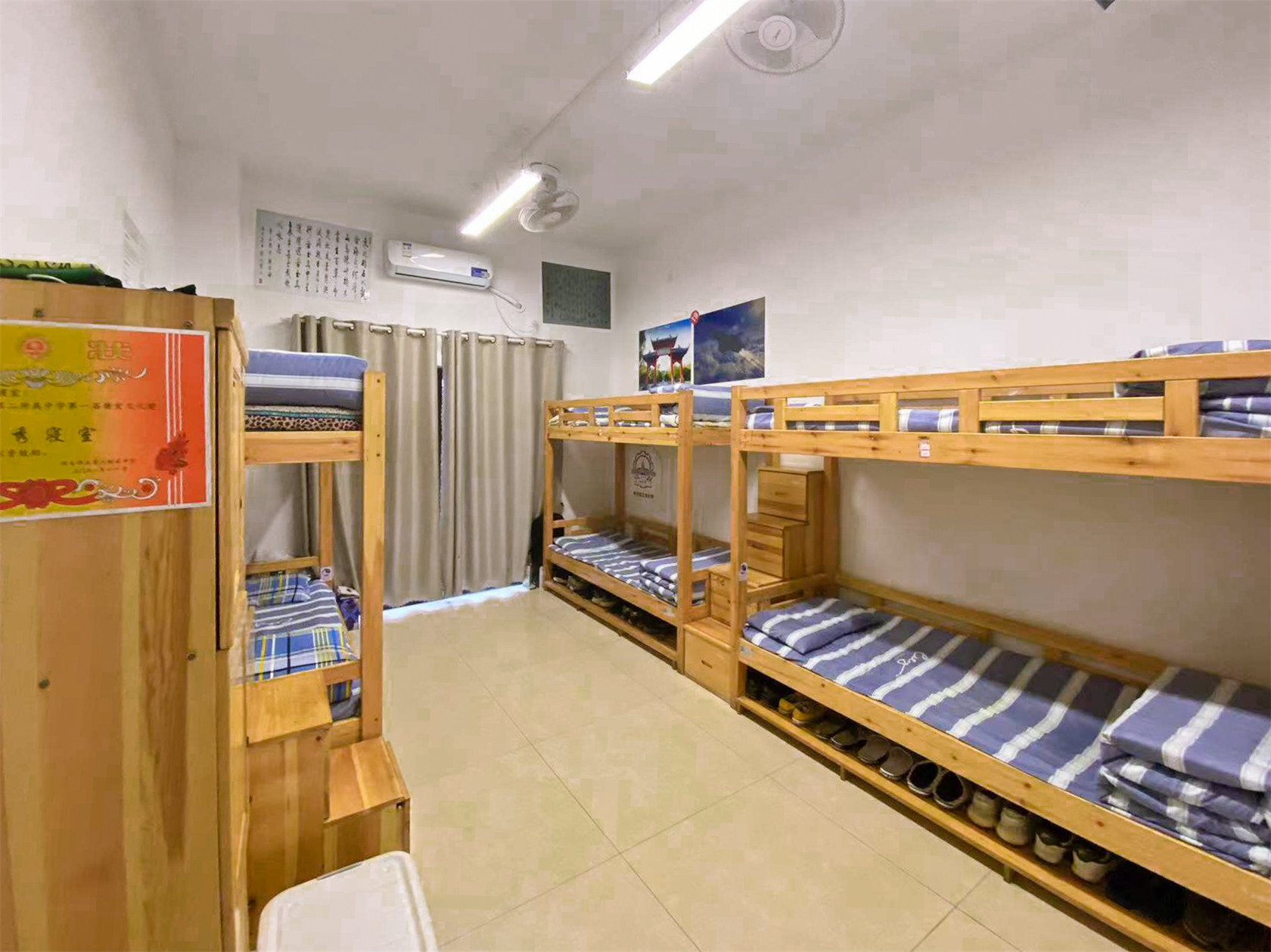 20211209-关键词4 (3).jpg