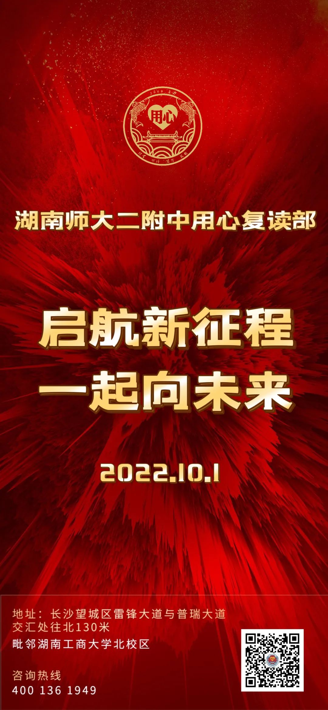 1664607059607307.jpg 1664607059607307.jpg