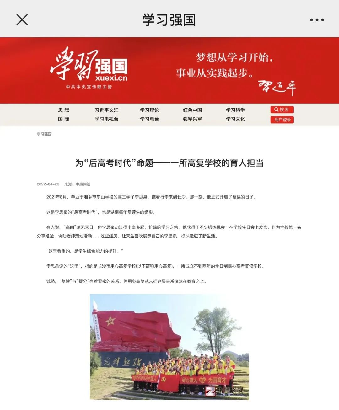 1664607182126285.jpg 1664607182126285.jpg