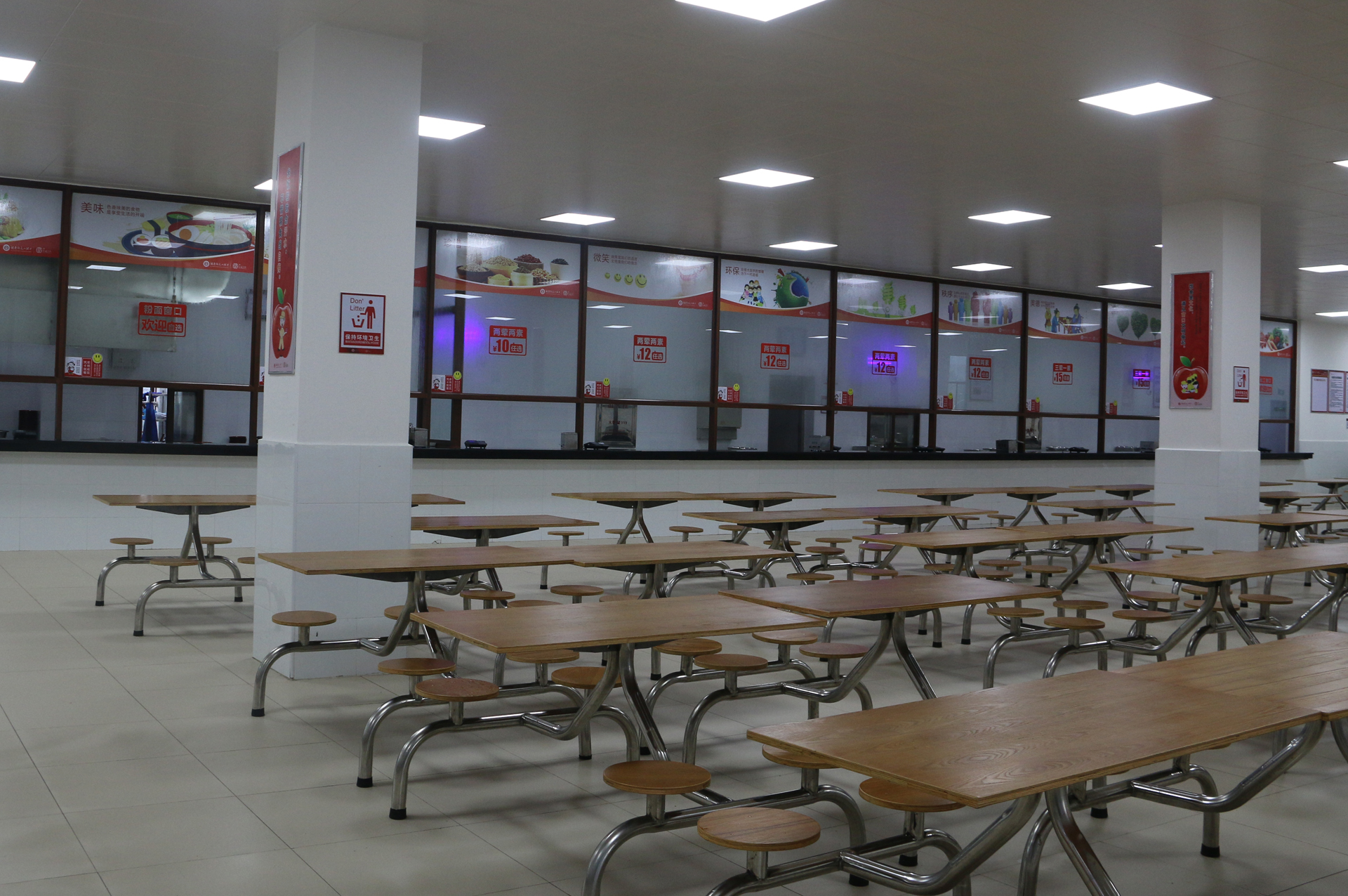 食堂管理_湖南师大二附中