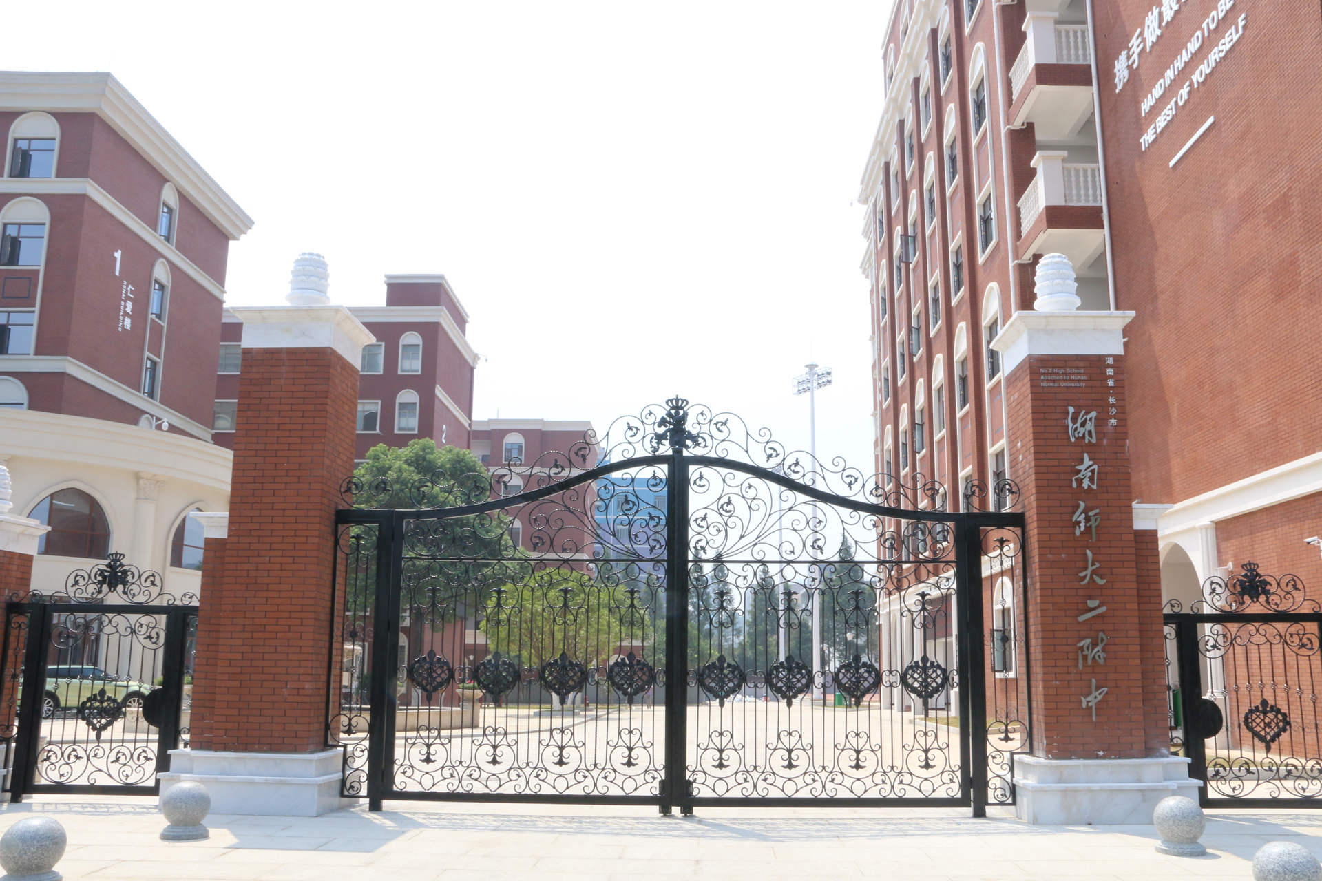 湖南师大二附中硬件设施基本情况