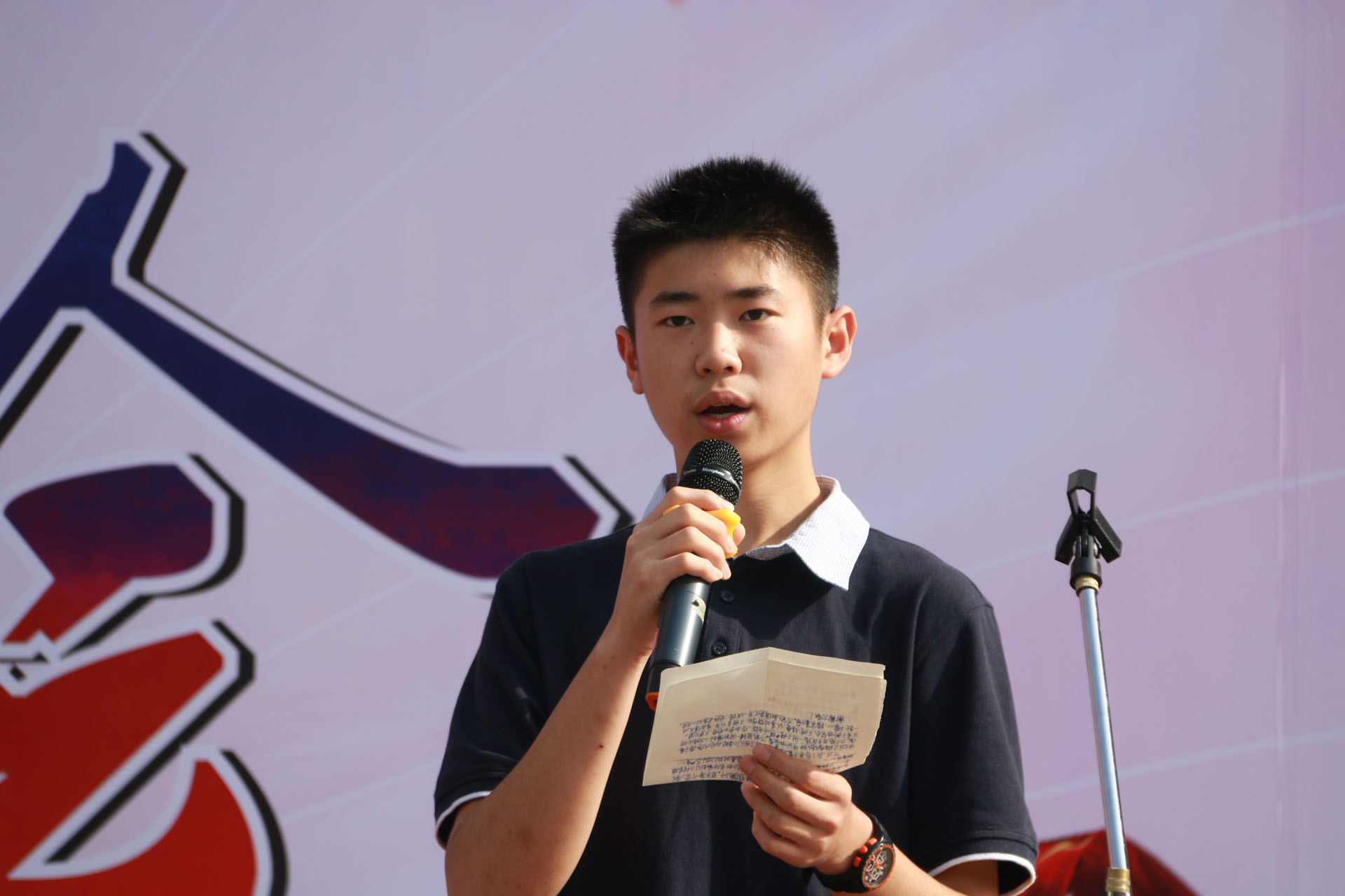 15.奖学金获得者代表讲话   1701杨毅成.JPG